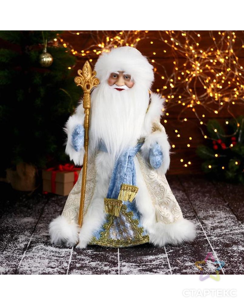 Дед Мороз "В золотисто-голубой шубе, с посохом" двигается, 18х40 см арт. СМЛ-161877-1-СМЛ0006939410 1