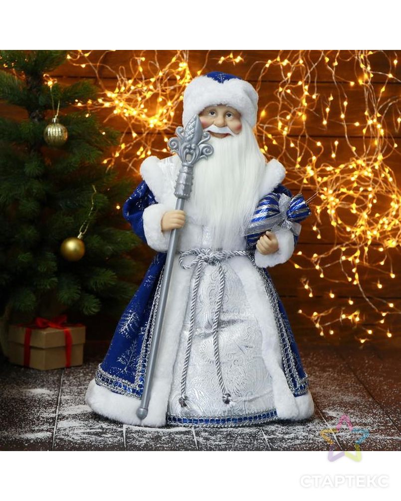 Дед Мороз "В синей шубе, с посохом и подарками" 24х50 см арт. СМЛ-161883-1-СМЛ0006939417 1