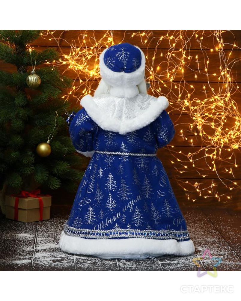 Дед Мороз "В синей шубе, с посохом и подарками" 24х50 см арт. СМЛ-161883-1-СМЛ0006939417 3
