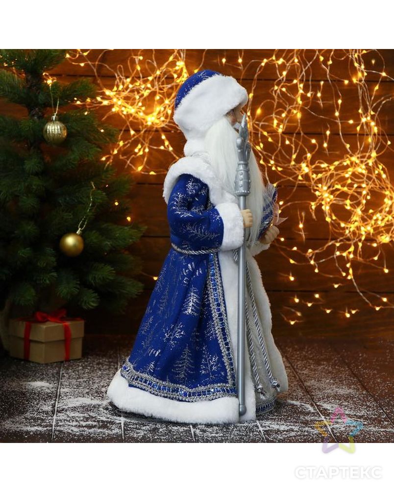 Дед Мороз "В синей шубе, с посохом и подарками" 24х50 см арт. СМЛ-161883-1-СМЛ0006939417 4