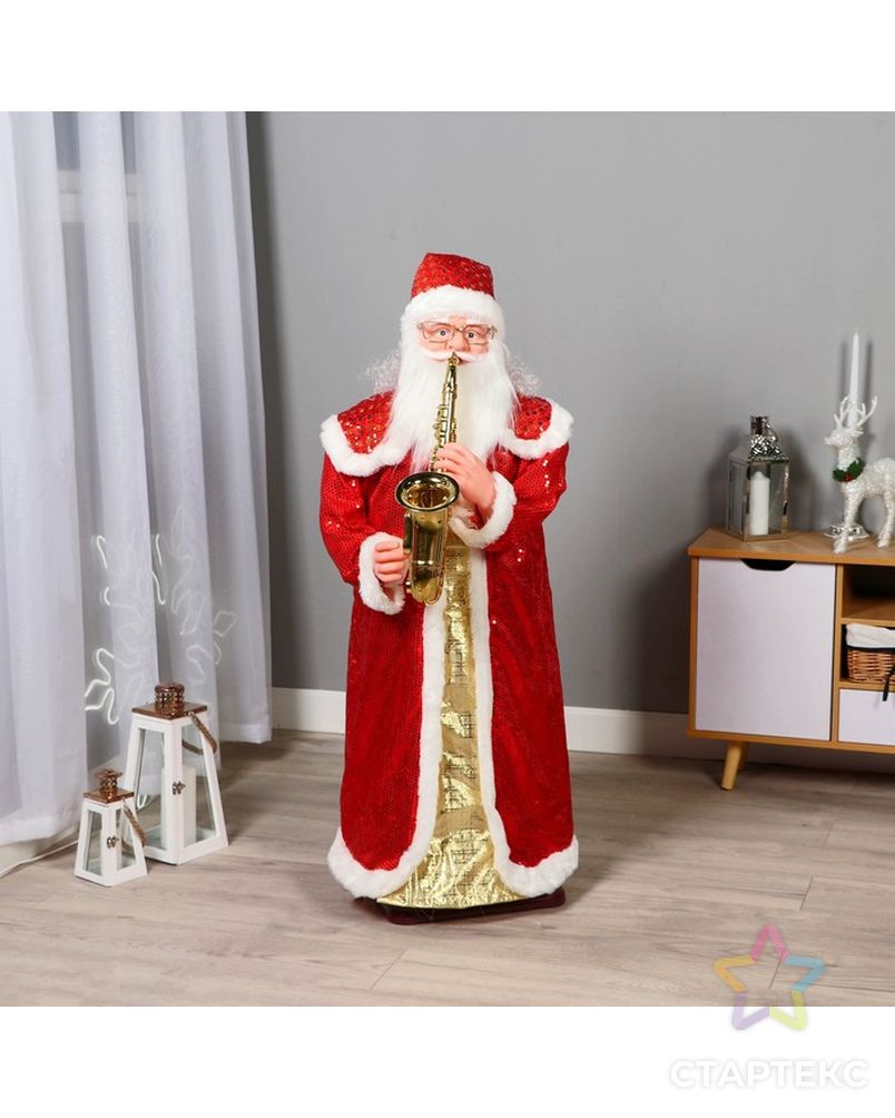 Дед Мороз "В красном костюме с орнаментом, с саксофоном" двигается, музыка 120 см арт. СМЛ-195514-1-СМЛ0006939456 1