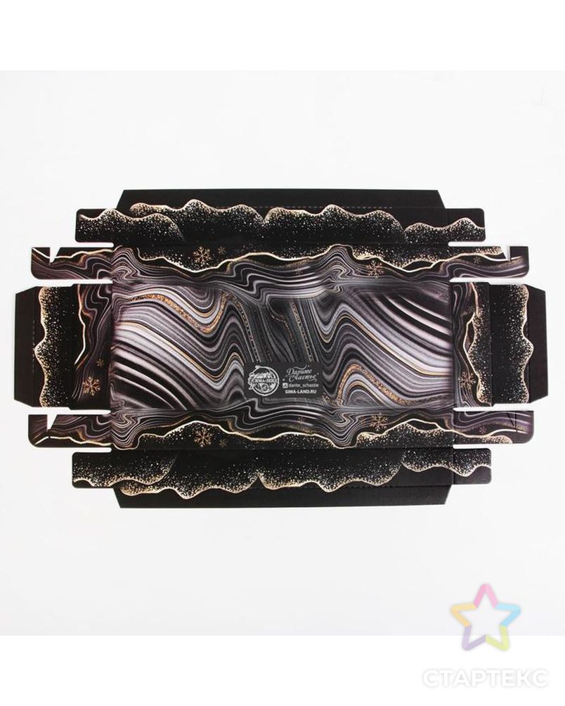 Коробка для десерта Black , 26, 2 х 8 х 9,7 см арт. СМЛ-165757-1-СМЛ0006940255 4