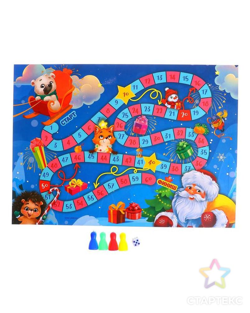 Развивающий набор с играми «Посылка от Деда Мороза» арт. СМЛ-183459-1-СМЛ0006940350 6