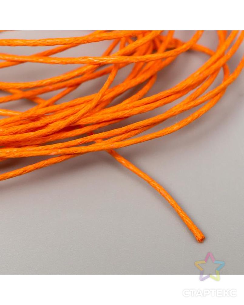 Вощеный шнур "Fabrika Decoru" оранжевый, 1 мм, 5 м арт. СМЛ-170163-1-СМЛ0006943403 2