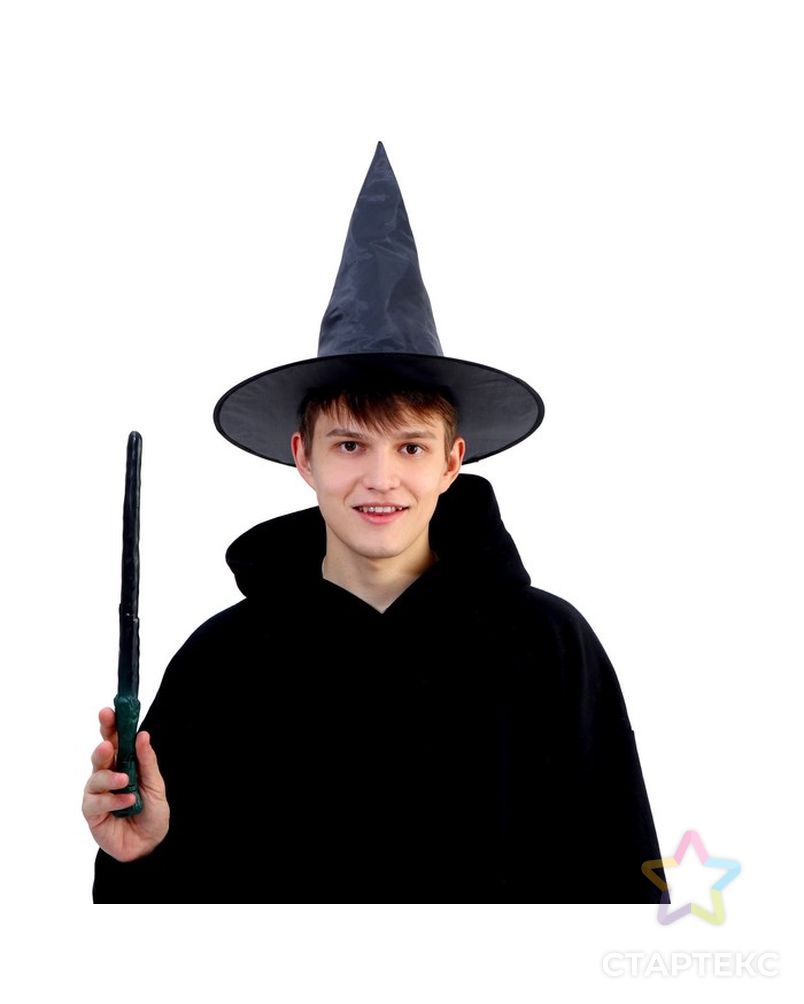 Набор для магии "Юный волшебник" (палочка+ шляпа) арт. СМЛ-200703-1-СМЛ0006945208 1