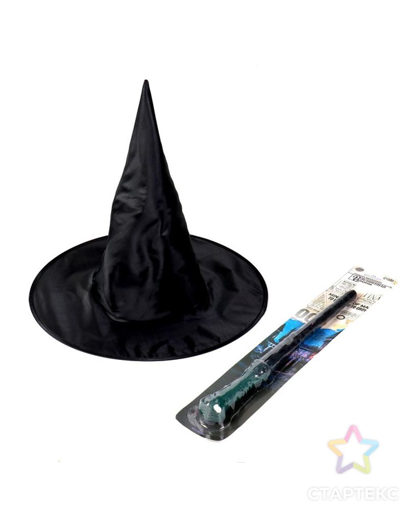 Набор для магии "Юный волшебник" (палочка+ шляпа) арт. СМЛ-200703-1-СМЛ0006945208 3
