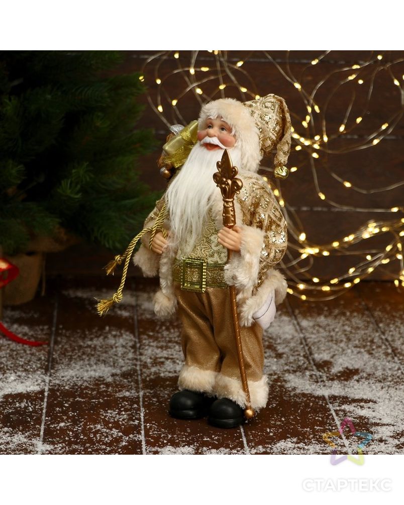 Дед Мороз "В золотой шубе, с ремешком, с посохом и подарками" 16х30 см арт. СМЛ-195518-1-СМЛ0006949611 2