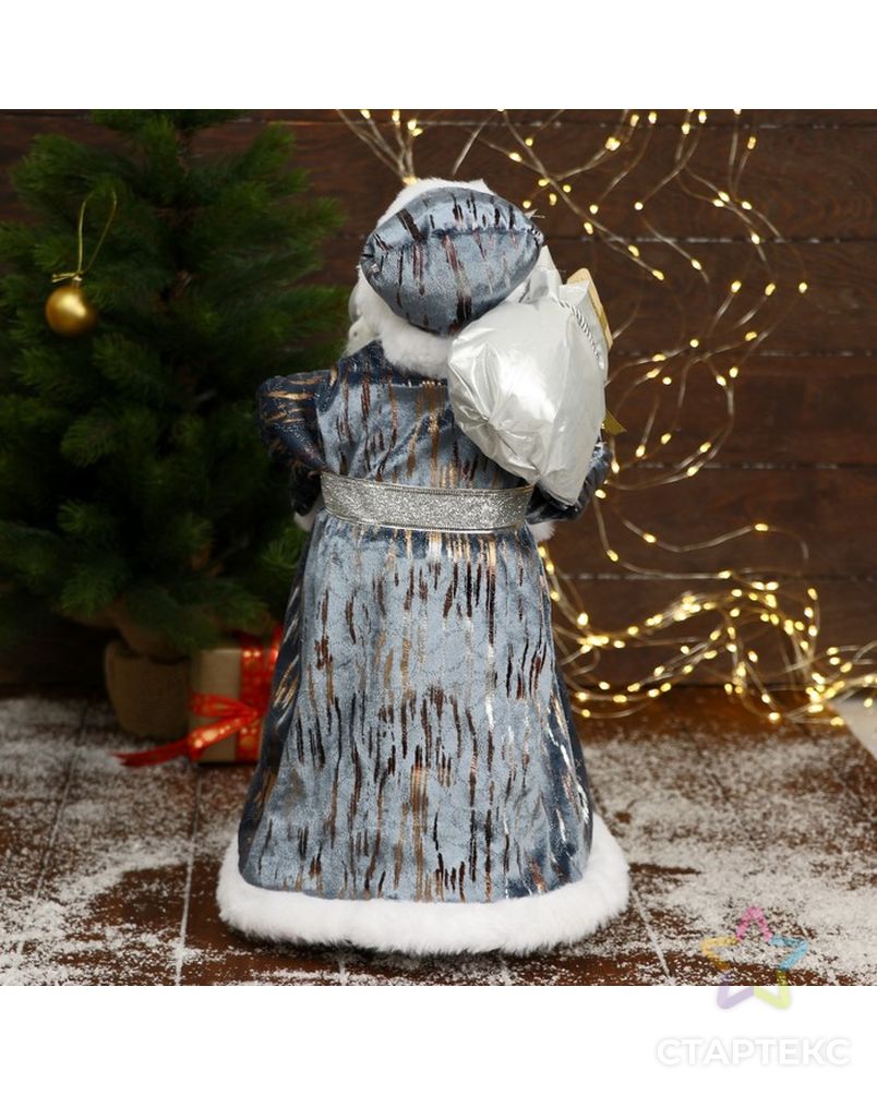 Дед Мороз "В серо-синей шубе, с посохом и подарками" 23х45 см арт. СМЛ-195522-1-СМЛ0006949618 3
