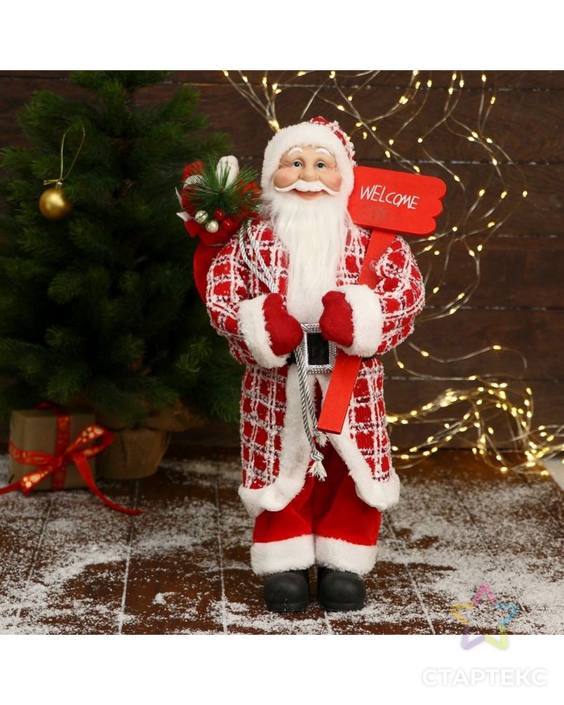 Дед Мороз "В красной клетчатой шубе, с табличкой и подарками" 25х45 см арт. СМЛ-195525-1-СМЛ0006949621 1