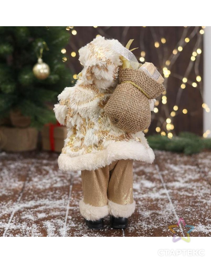 Дед Мороз "В бело-золотистом костюме блеск, с подарками" 15х30 см арт. СМЛ-162621-1-СМЛ0006949630 3