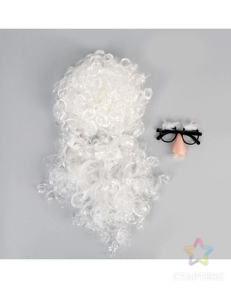 Карнавальный набор «Дедушка Мороз», (борода+ очки) арт. СМЛ-183144-1-СМЛ0006958747 1
