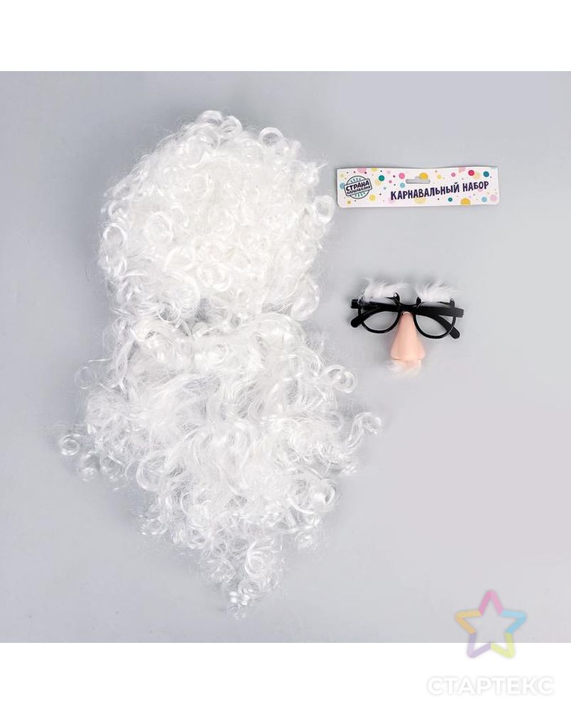 Карнавальный набор «Дедушка Мороз», (борода+ очки) арт. СМЛ-183144-1-СМЛ0006958747 2
