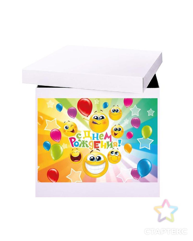 Наклейка на коробку-сюрприз «С днём рождения», смайлы, 42х30 см арт. СМЛ-157470-1-СМЛ0006961039 1