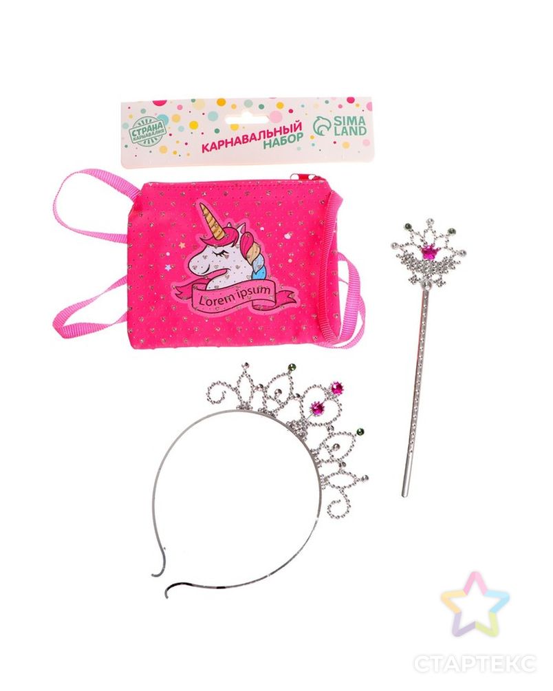 Карнавальный набор Принцесса 1 (ободок+жезл+ сумочка) арт. СМЛ-201414-1-СМЛ0006961492 2