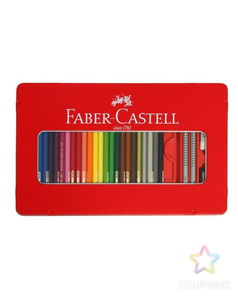 Карандаши 48 цвета Faber-Castell «Замок», трёхгранный корпус, 2 чернографитных карандаша , с ластиком, в металлическом пенале арт. СМЛ-180877-1-СМЛ0006963039 3