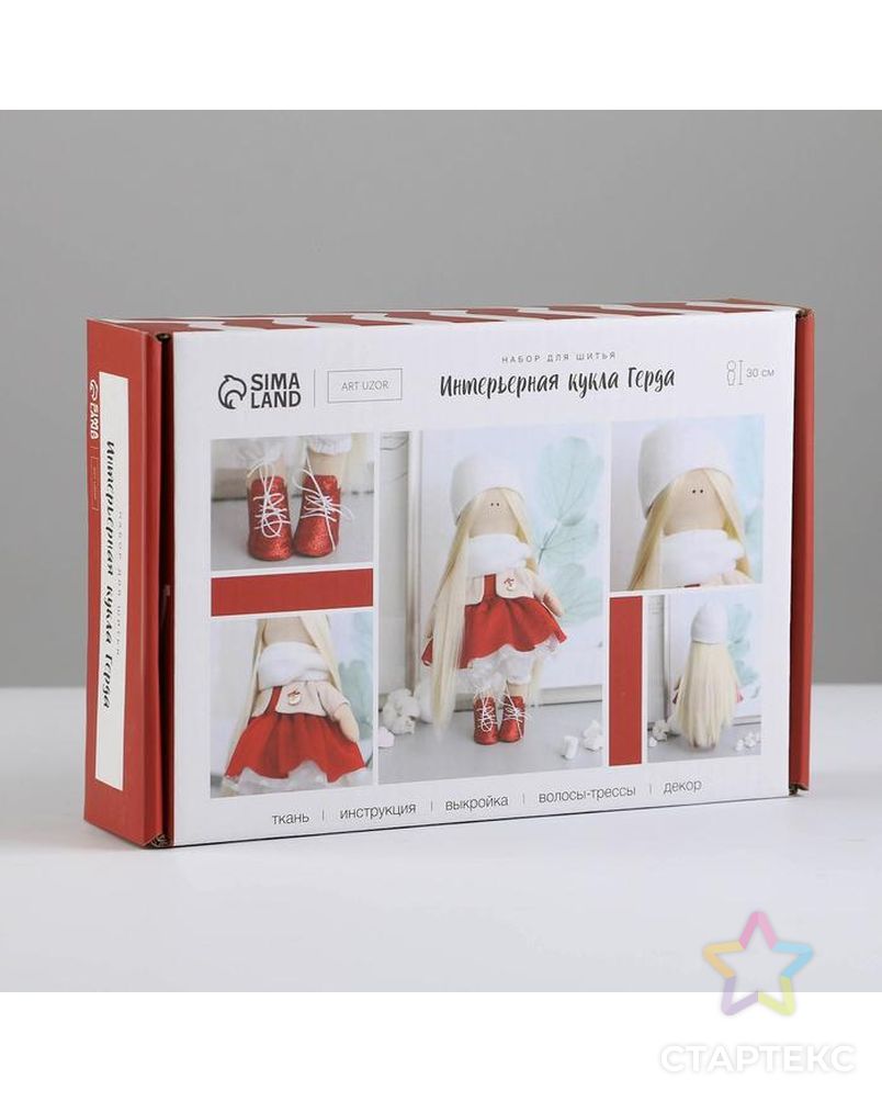 Интерьерная кукла "Герда", набор для шитья 15,6 × 22.4 × 5.2 см арт. СМЛ-182923-1-СМЛ0006963279 2