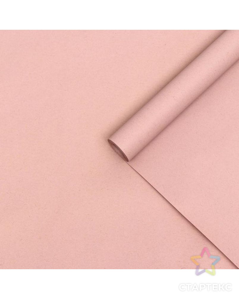 Бумага упаковочная крафт, двухсторонняя, розовая, 0,6 х 10 м арт. СМЛ-158443-1-СМЛ0006965448 1