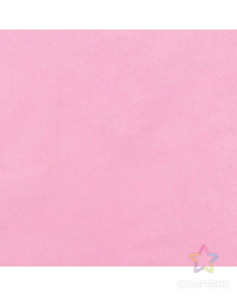 Пергамент флористический "Нежно розовый", 0,6 х 10 м, 45 г/м2 арт. СМЛ-156727-1-СМЛ0006966362 2