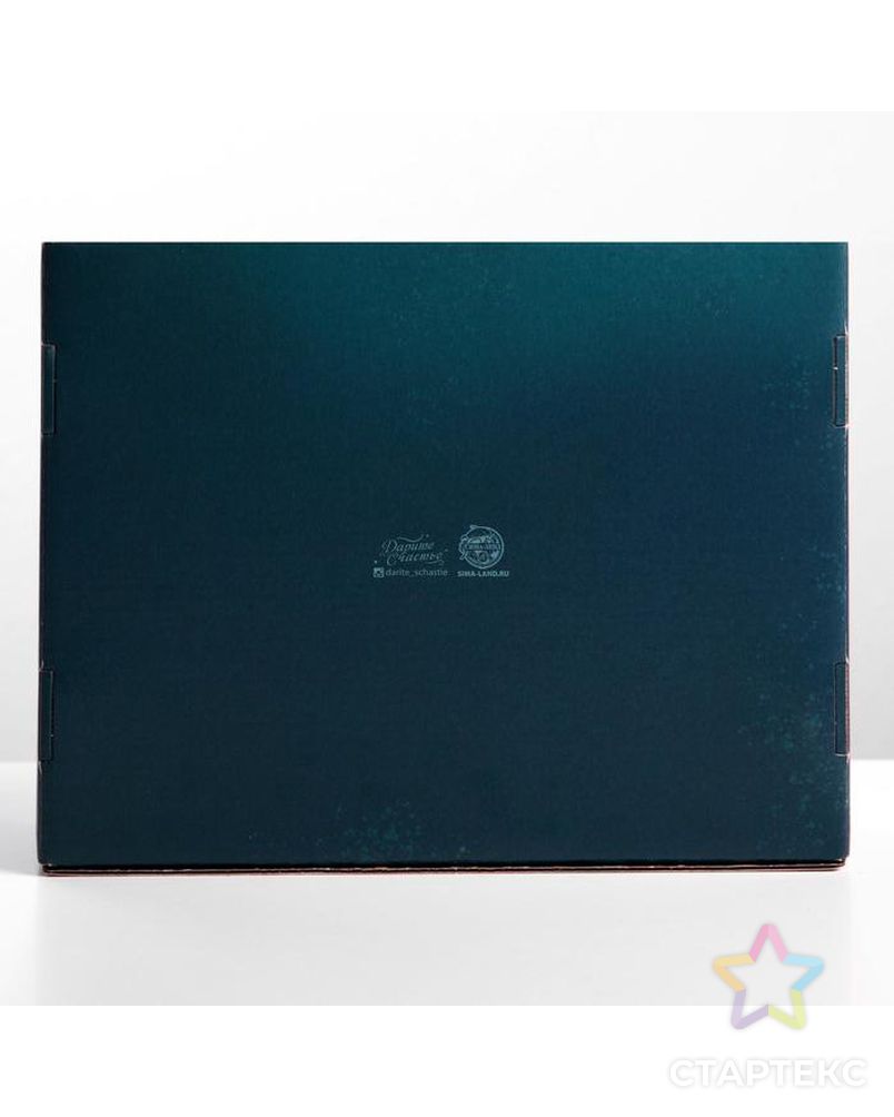 Коробка складная «Сказочного Нового года», 27 × 21 × 9 см арт. СМЛ-163979-1-СМЛ0006968687 3