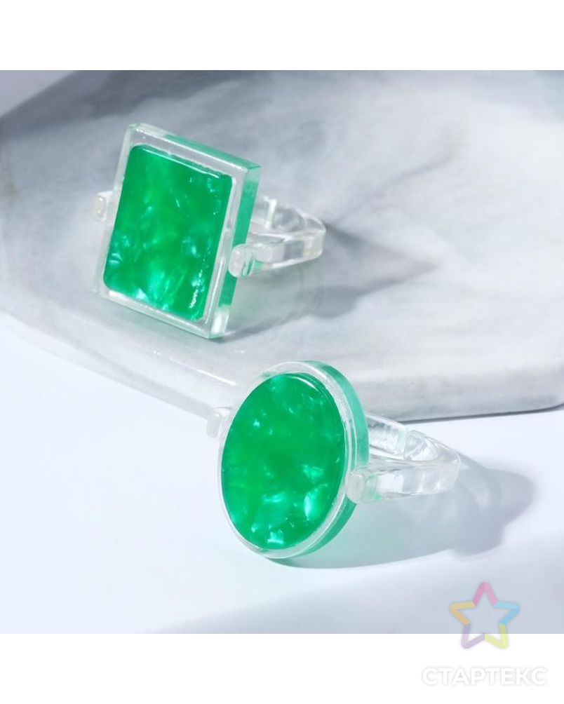 Набор 2 кольца из акрила "Свежесть", цвет прозрачно-зелёный, безразмерные арт. СМЛ-168964-1-СМЛ0006970495