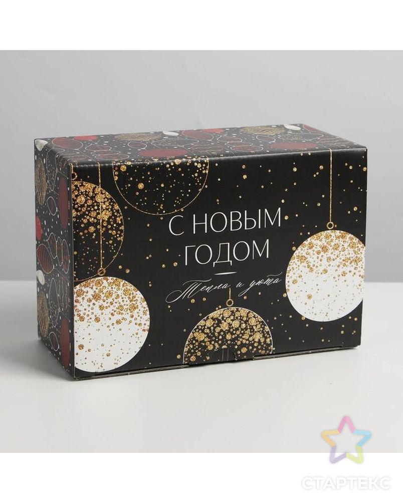 Коробка складная «С Новым Годом», 22 × 15 × 10 см арт. СМЛ-163776-1-СМЛ0006971405 4