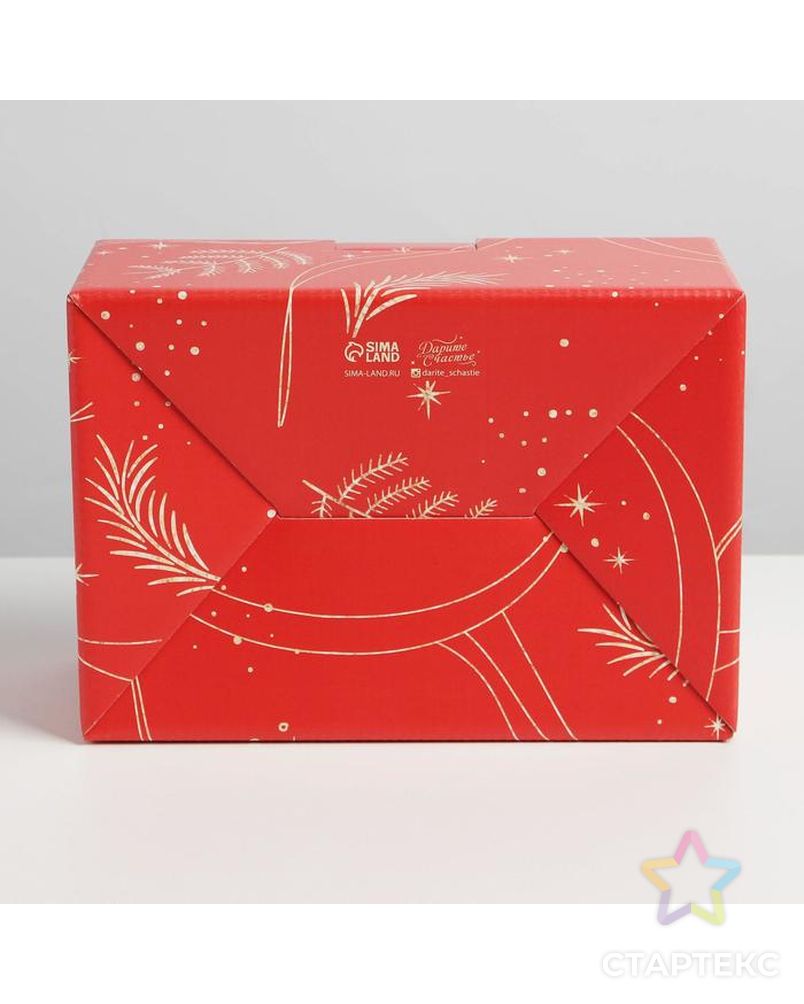 Коробка складная «Подарок для тебя», 22 × 15 × 10 см арт. СМЛ-163987-1-СМЛ0006971407 6