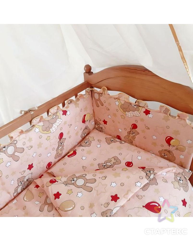 Комплект в кроватку «Медвежата» (5 предметов), цвет персик арт. СМЛ-156946-1-СМЛ0006971684