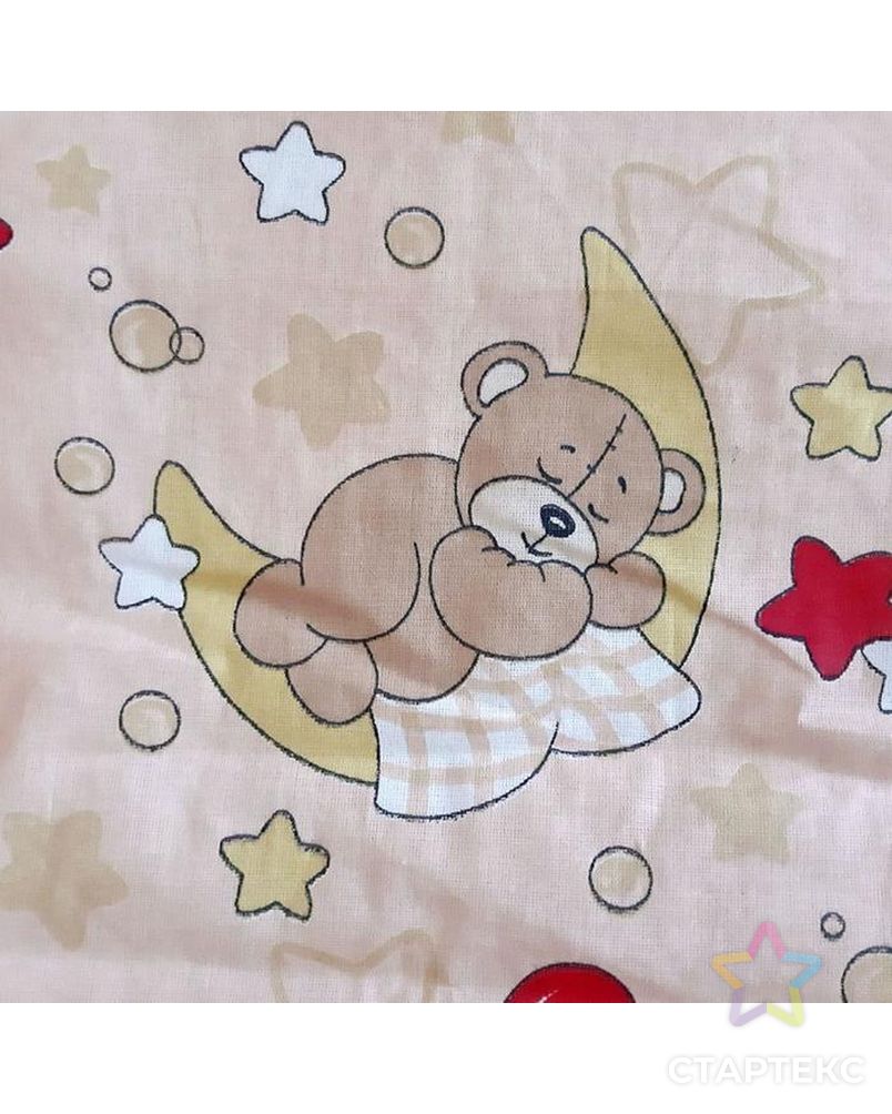 Комплект в кроватку «Медвежата» (5 предметов), цвет персик арт. СМЛ-156946-1-СМЛ0006971684 5