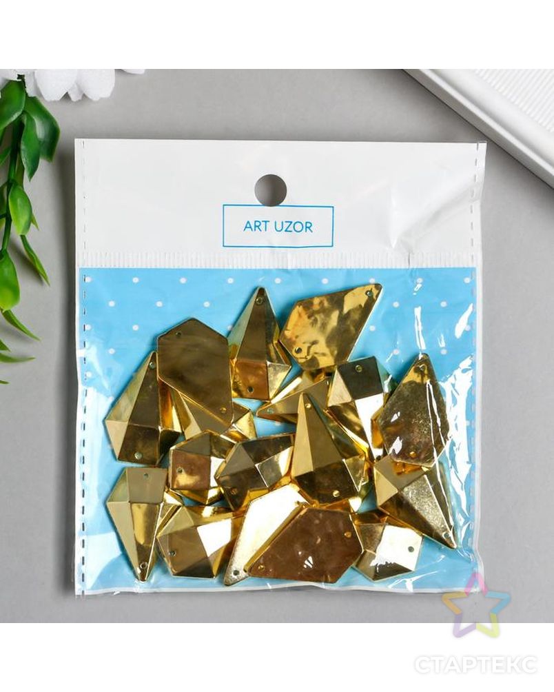 Декор для творчества пластик "Золотой бриллиант" набор 20 гр 2,8х1,9 см арт. СМЛ-186492-1-СМЛ0006972977 3