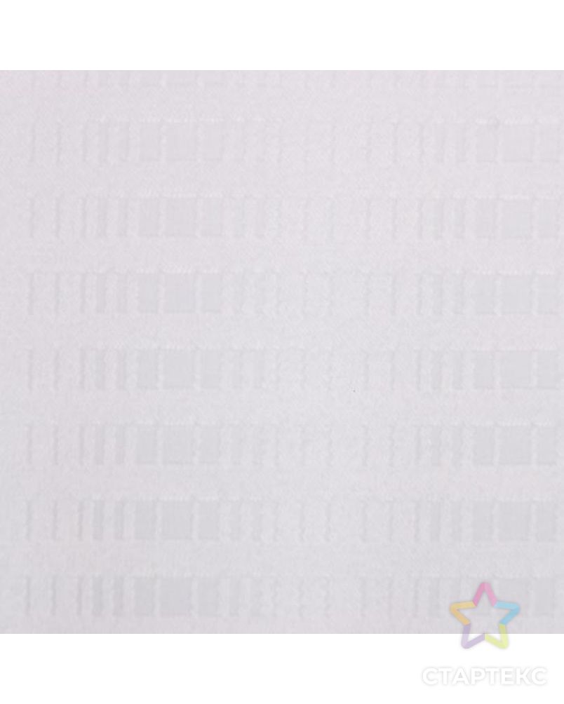 Скатерть Этель Shine 150*300 +/-3см, цв.белый, пл. 192 г/м2, хл с ВГМО арт. СМЛ-155466-4-СМЛ0006974192