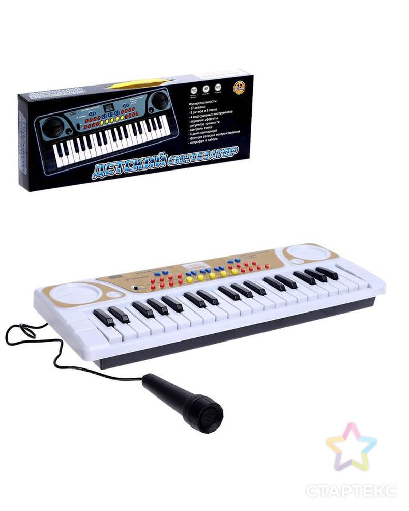 Синтезатор "Детский", 37 клавиш, с микрофоном, цвет белый арт. СМЛ-184285-1-СМЛ0006975821 1