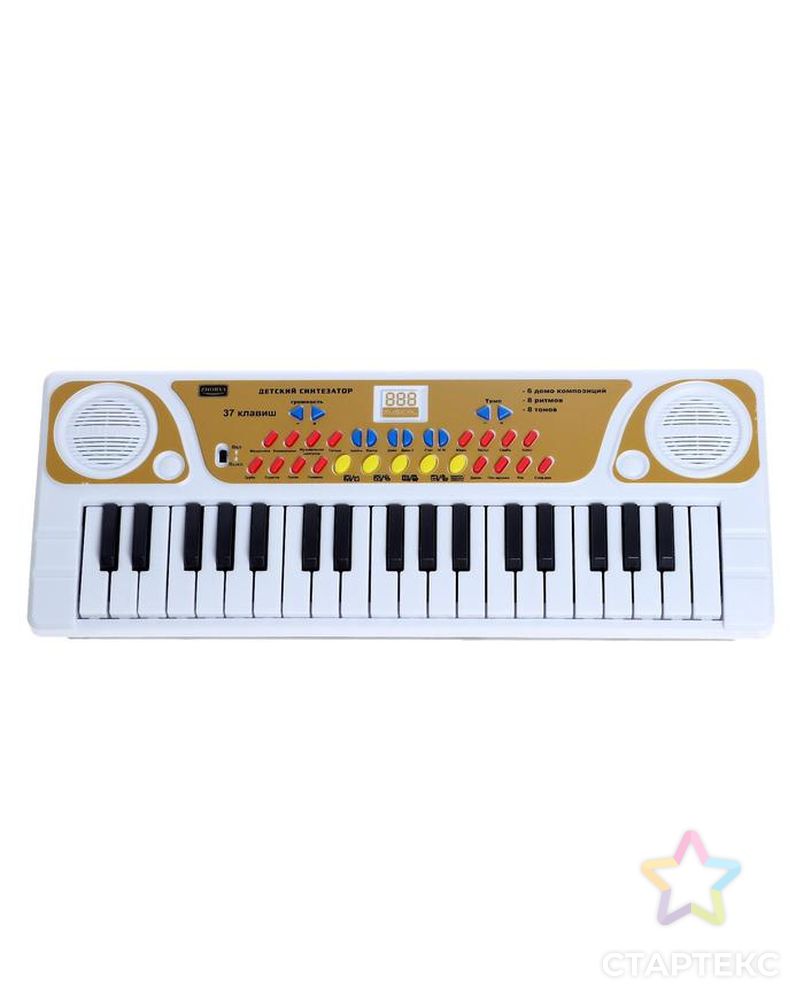 Синтезатор "Детский", 37 клавиш, с микрофоном, цвет белый арт. СМЛ-184285-1-СМЛ0006975821 2