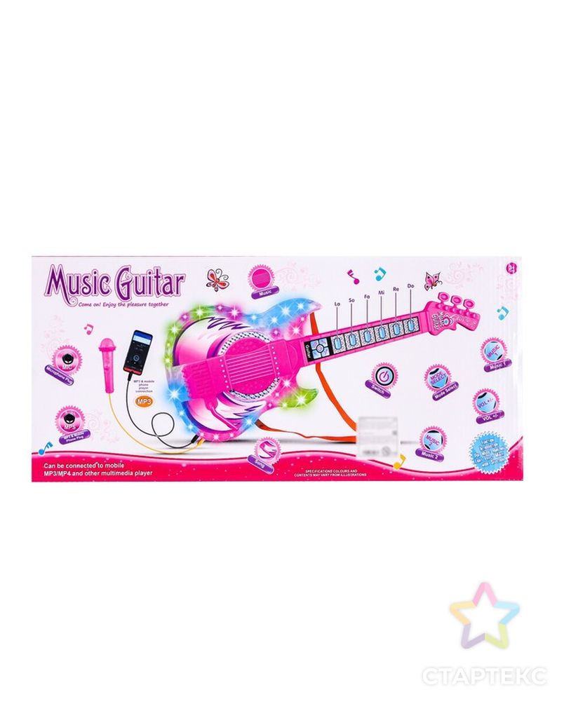 Игрушка музыкальная гитара «Играй и пой», с микрофоном, звуковые эффекты, цвет розовый арт. СМЛ-191044-1-СМЛ0006980906 9