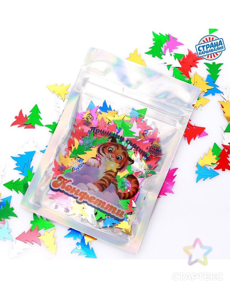 Праздничное конфетти «Приношу счастье» тигр, цветные ёлочки 14 г арт. СМЛ-189629-1-СМЛ0006988173