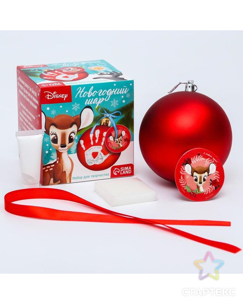 Набор для творчества: новогодний шар с оптечатком ручки Бемби, красный арт. СМЛ-184650-1-СМЛ0006998152 1