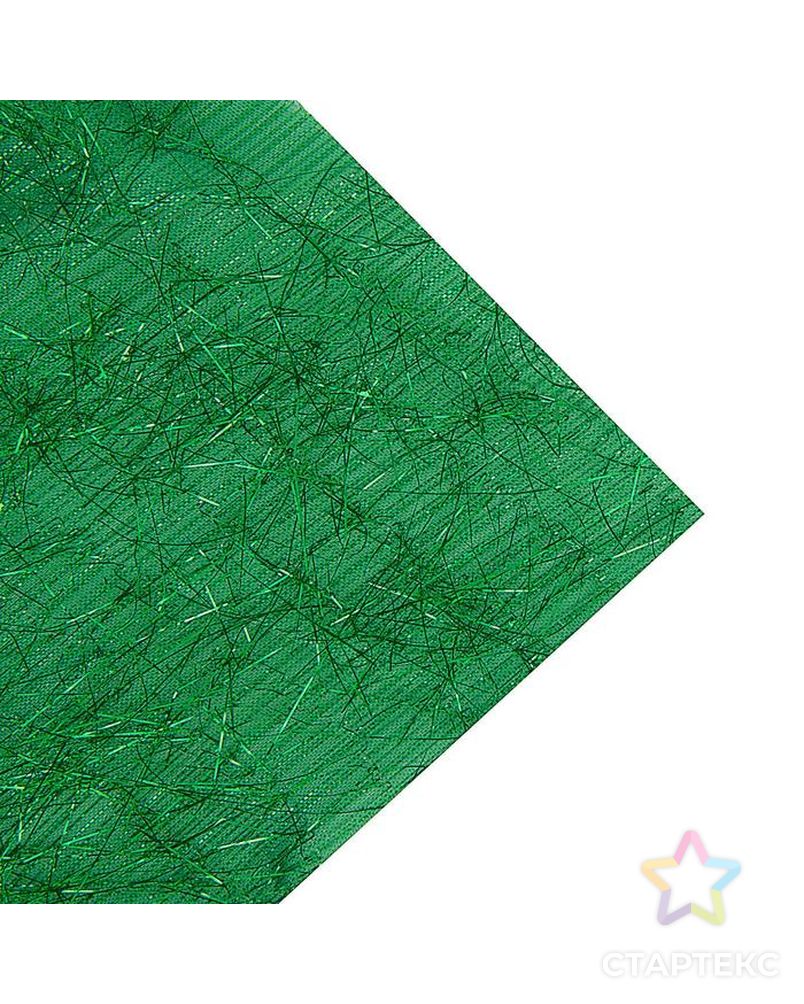 Ткань с ворсом из фольги зелёная, ширина 140 см арт. СМЛ-161298-1-СМЛ0006999205