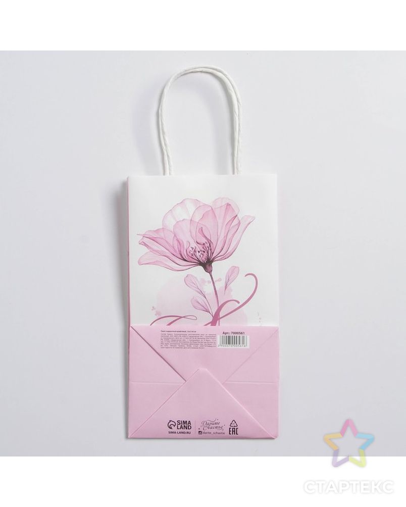 Пакет подарочный крафтовый «Цветок», 12 × 21 × 9 см арт. СМЛ-203129-1-СМЛ0007000561 4