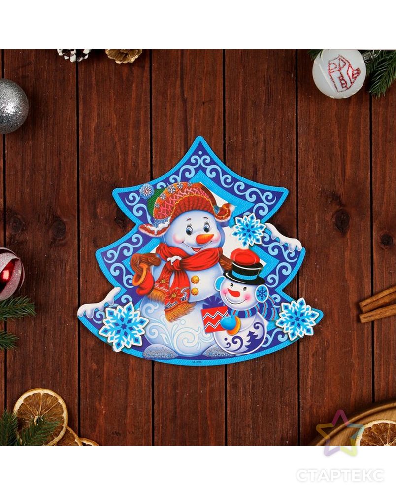 Плакат фигурный  "С Новым Годом!" ёлка, Снеговик, 25 х 27 см арт. СМЛ-194276-1-СМЛ0007006856 3
