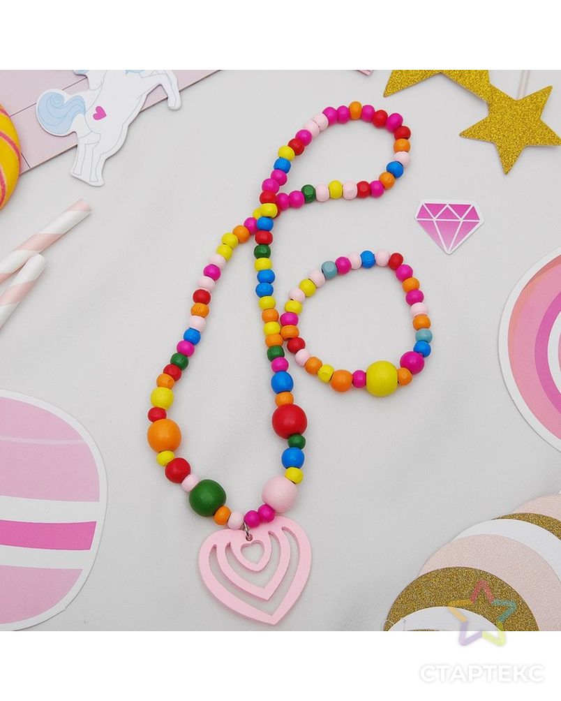 Набор детский "Выбражулька" 2 предмета: кулон, браслет, сердечко, цветной арт. СМЛ-24620-1-СМЛ0700731