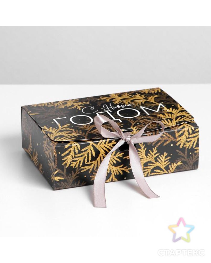 Коробка складная двухсторонняя «Новый год», 16.5 × 12.5 × 5 см арт. СМЛ-163791-1-СМЛ0007007623 2