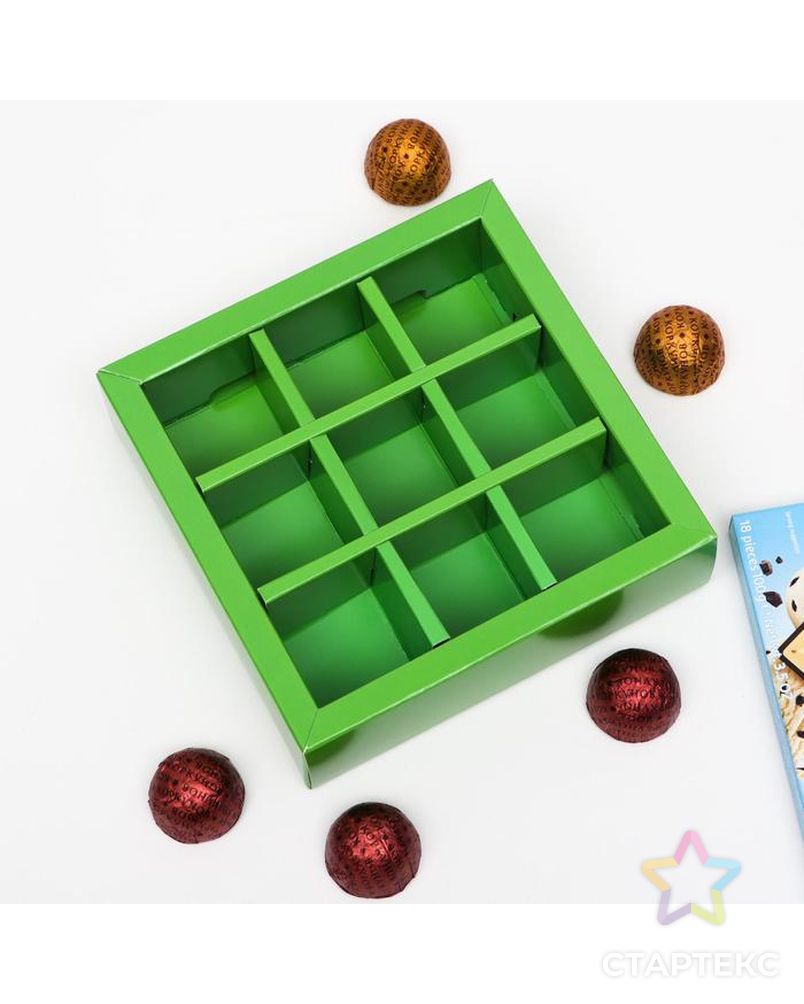 Коробка картонная с обечайкой под 9 конфет, "Любовь-это", желто-зеленая, 13,7 х 13,7 х 3,5 см арт. СМЛ-157165-1-СМЛ0007007639 3