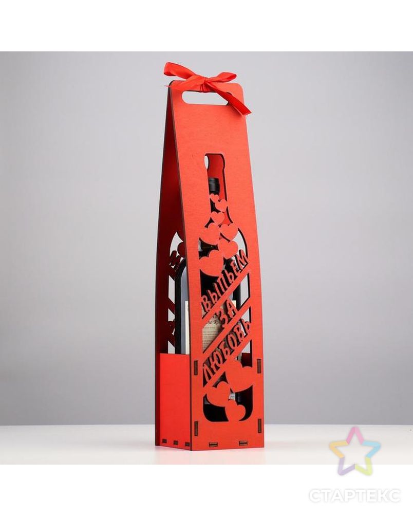 Коробка для вина деревянная "Выпьем за любовь", красная, 9,2х41,3х8,8 см арт. СМЛ-200431-1-СМЛ0007007955 1