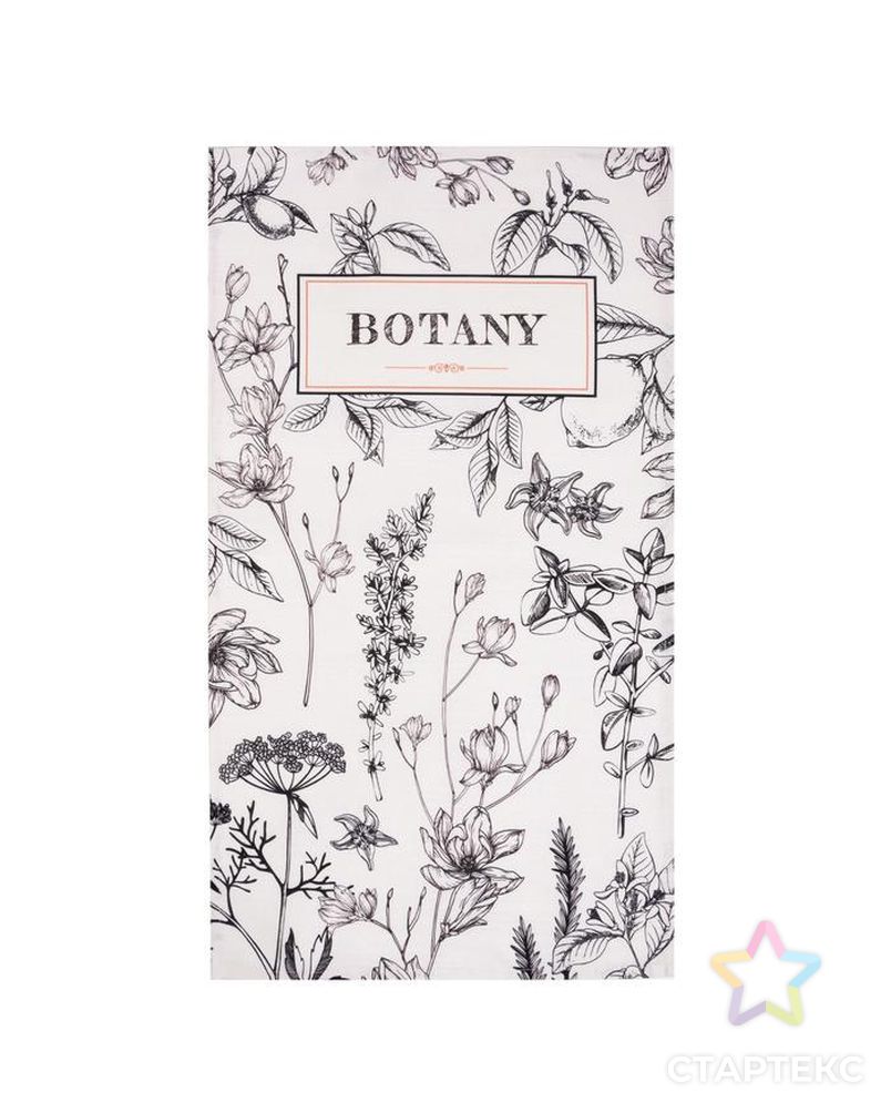 Набор подарочный "Botany" полотенце, подставки, кух. ложка, кух. лопатка арт. СМЛ-160987-1-СМЛ0007009710 3