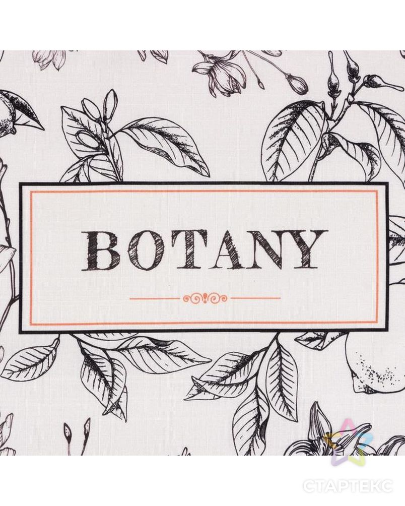 Набор подарочный "Botany" полотенце, подставки, кух. ложка, кух. лопатка арт. СМЛ-160987-1-СМЛ0007009710 4