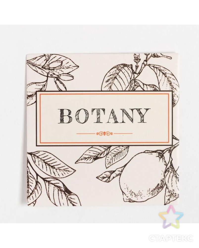 Набор подарочный "Botany" полотенце, подставки, кух. ложка, кух. лопатка арт. СМЛ-160987-1-СМЛ0007009710 6