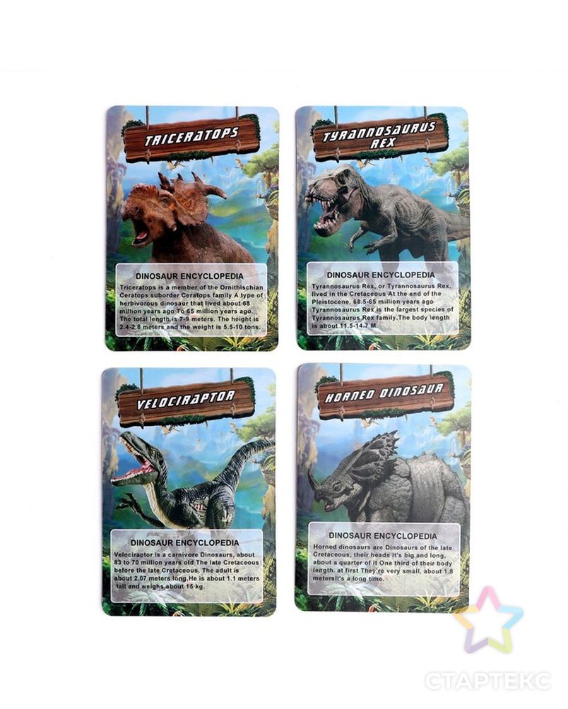 Конструктор винтовой "Мир динозавров", набор 2 шт, 2 отвертки 4 карточки арт. СМЛ-191927-1-СМЛ0007015994 6