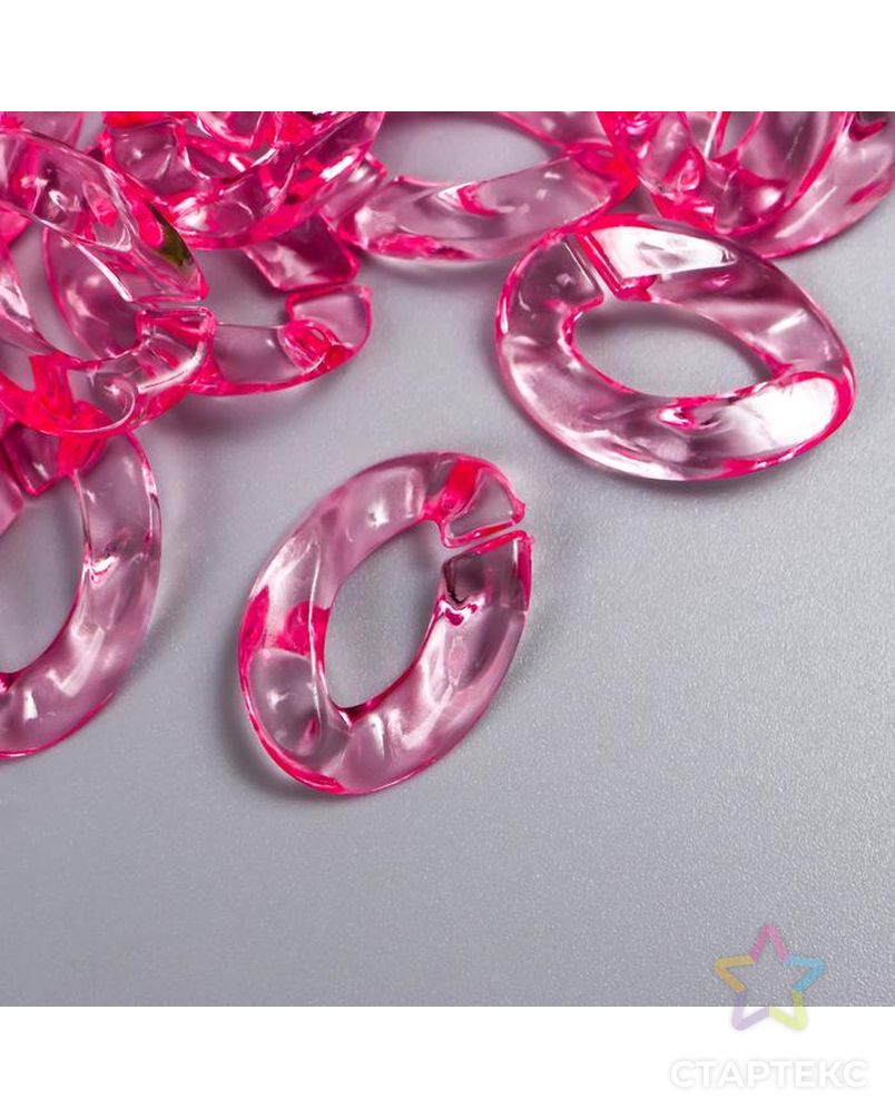 Декор для творчества пластик "Кольцо для цепочки" прозрачный розовый набор 25 шт 2,3х16,5 см   70224 арт. СМЛ-172424-1-СМЛ0007022473 1