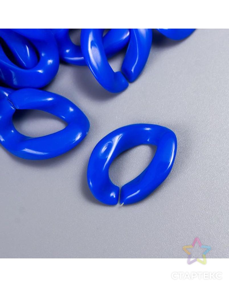 Декор для творчества пластик "Кольцо для цепочки" фиолет набор 25 шт 2,3х16,5 см арт. СМЛ-172436-1-СМЛ0007022485 1