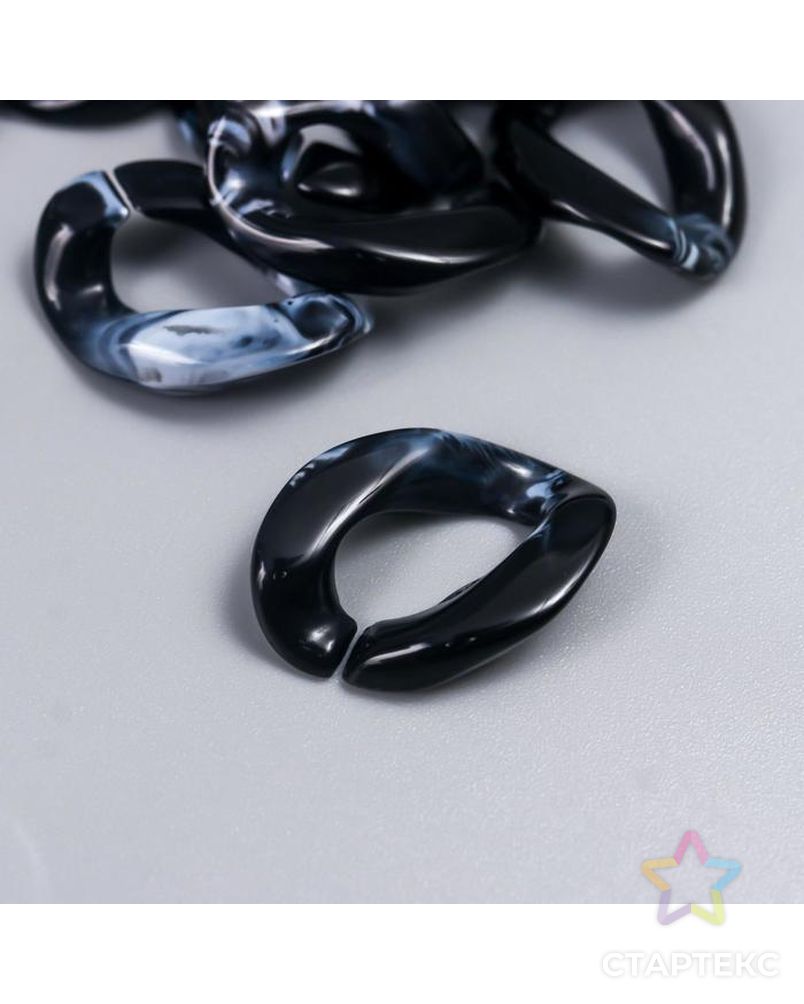 Декор для творчества пластик "Кольцо для цепочки" мрамор чёрный набор 25 шт 2,3х16,5 см арт. СМЛ-172418-1-СМЛ0007022503