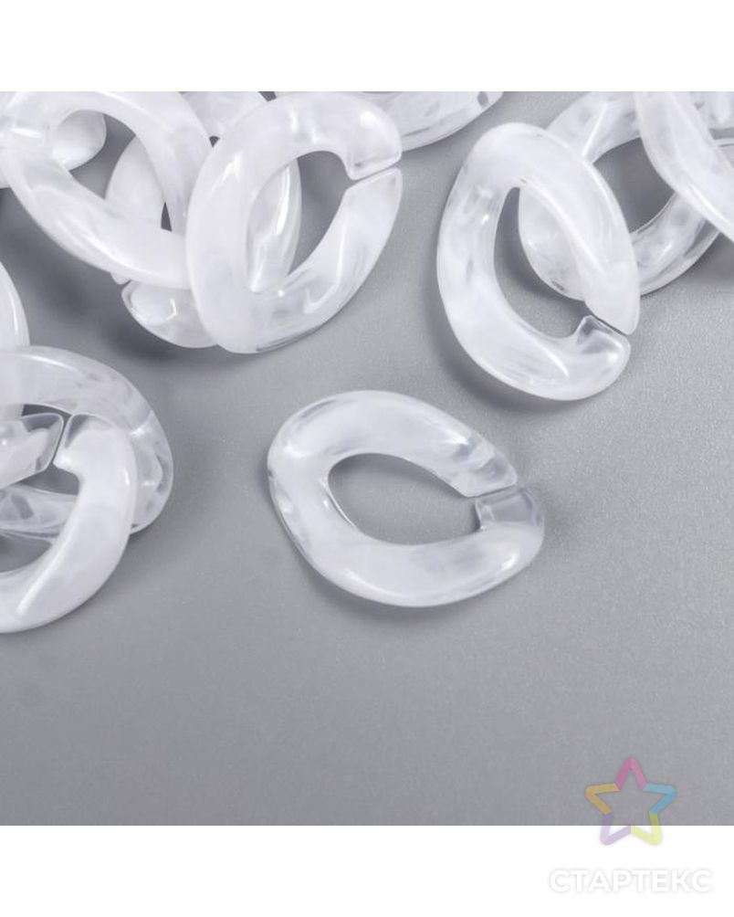 Декор для творчества пластик "Кольцо для цепочки" мрамор белый набор 25 шт 2,3х16,5 см арт. СМЛ-172462-1-СМЛ0007022505 1